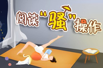 快3app官网官网